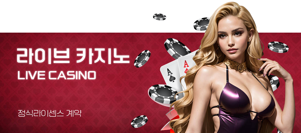 LIVE CASINO